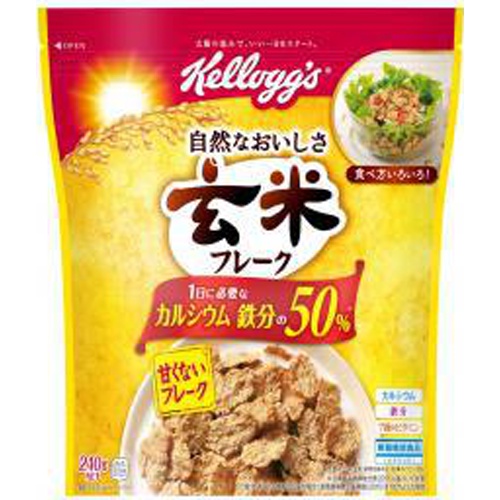 ケロッグ 玄米フレーク ２４０ｇ 【今月の特売 嗜好食品】 △ 【購入入数１２個】