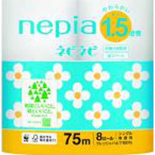ネピネピ ８Ｒ 1.５倍巻Ｓ 【今月の特売 雑貨】 □お取り寄せ品 【購入入数８個】
