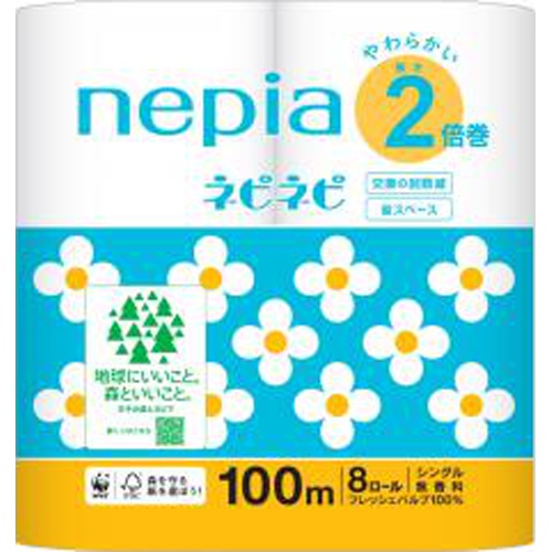 ネピネピ ８Ｒ ２倍巻Ｓ □お取り寄せ品 【購入入数８個】