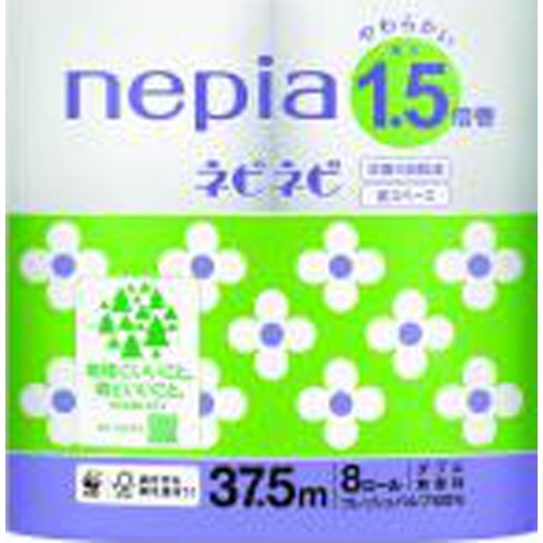 ネピネピ ８Ｒ １．５倍巻きＤ 【今月の特売 雑貨】 □お取り寄せ品 【購入入数８個】