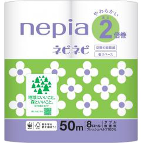 ネピネピ ８Ｒ ２倍巻Ｄ □お取り寄せ品 【購入入数８個】