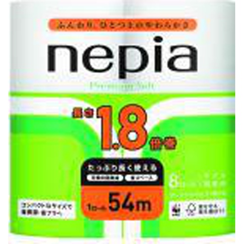 ネピア プレミアムソフトＴＲ１．８倍８ＲＷ □お取り寄せ品 【購入入数８個】