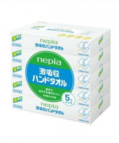ネピア 激吸収ハンドタオル ５Ｐ 【今月の特売 雑貨】 △ 【購入入数１個】