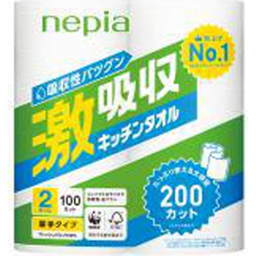 ネピア 激吸収キッチンタオル２Ｒ２００カット 【今月の特売 雑貨】 【購入入数１個】