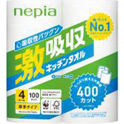 ネピア 激吸収キッチンタオル４Ｒ４００カット 【今月の特売 雑貨】 【購入入数１個】
