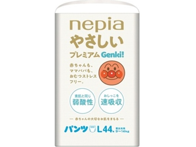 ネピア やさしいプレミアムｇｅｎｋｉパンツ４４枚 新商品 4 1 発売 お取り寄せ品 3入り 食品 菓子問屋 タジマヤ 卸ネット 菓子 食品 飲料 日用雑貨の仕入れ問屋 タジマヤ 卸ネット