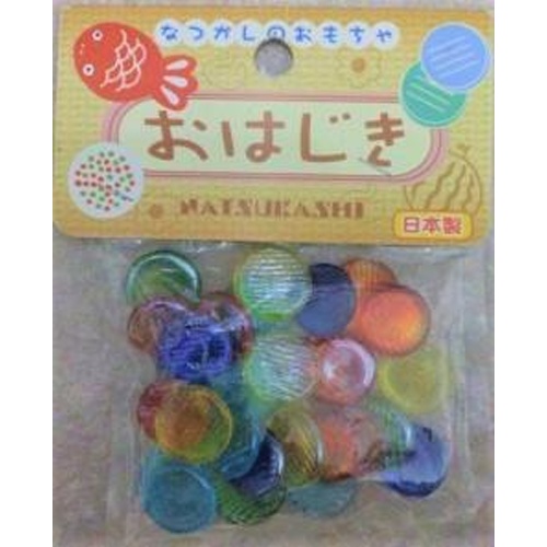 オンダ なつかしのおもちゃ おはじき □お取り寄せ品 【購入入数１２個】