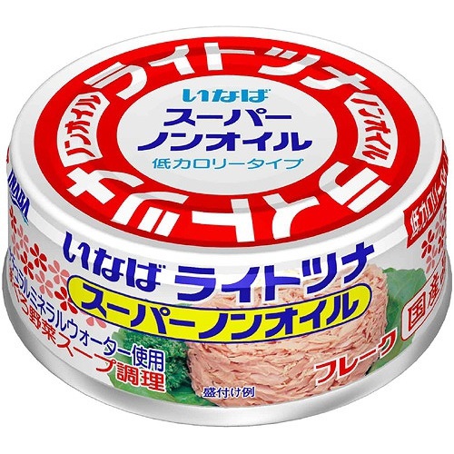 いなば ライトツナスーパーノンオイル ７０ｇ △ 【購入入数１２個】