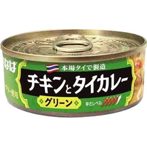 いなば チキンとタイカレー グリーンラベル１１５ｇ △ 【購入入数１２個】