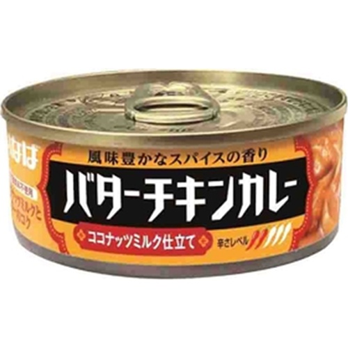 いなば バターチキンカレー ラベル缶１１５ｇ △ 【購入入数１２個】