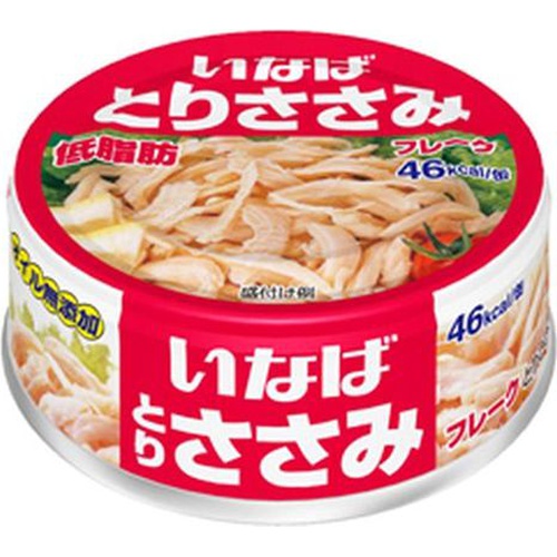 いなば とりささみ低脂肪 ７０ｇ □お取り寄せ品 【購入入数１２個】