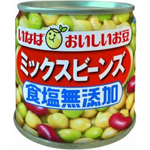 いなば 毎日サラダ ミックスビーンズ食塩無添加 □お取り寄せ品 【購入入数２４個】