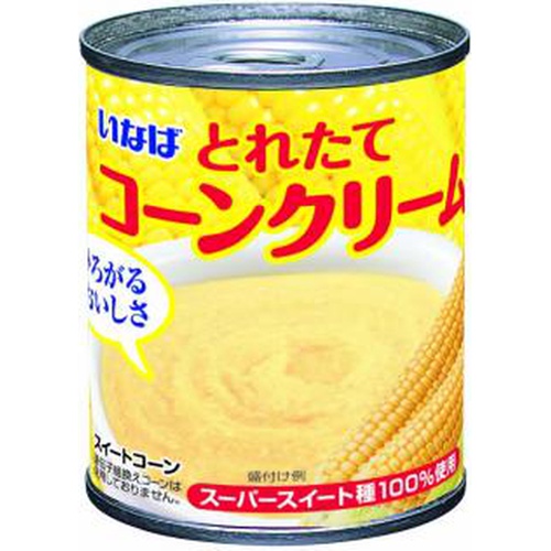 いなば とれたてコーンクリーム４号 □お取り寄せ品 【購入入数２４個】