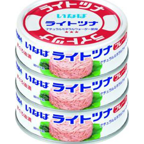 いなば ライトツナフレーク ３缶 □お取り寄せ品 【購入入数１５個】