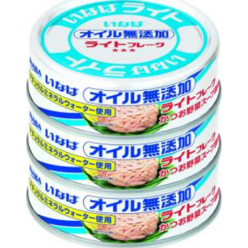 いなば ライトフレーク オイル無添加３缶 □お取り寄せ品 【購入入数１５個】