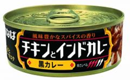 いなば チキンとインドカレー 黒カレー１１５ｇ □お取り寄せ品 【購入入数４８個】