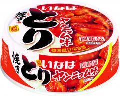 いなば やきとりヤンニョム味 ６５ｇ □お取り寄せ品 【購入入数４８個】