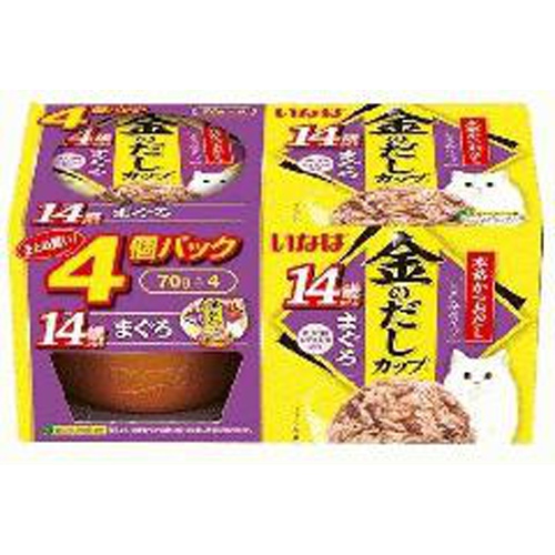 いなば 金のだしカップ １４歳まぐろ７０ｇ×４Ｐ □お取り寄せ品 【購入入数１２個】