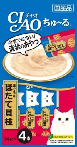 いなば チャオちゅ～るほたて貝柱１４ｇ×４本 【今月の特売 ペット関連】 □お取り寄せ品 【購入入数４８個】