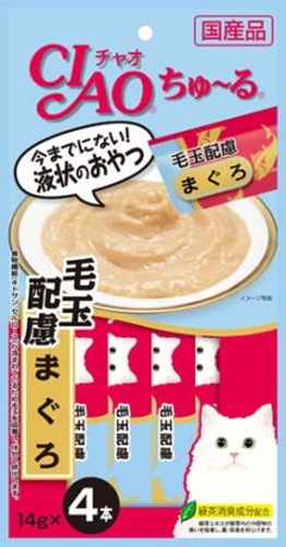 いなば チャオちゅ～る毛玉配慮まぐろ １４ｇ×４本 【今月の特売 ペット関連】 □お取り寄せ品 【購入入数４８個】