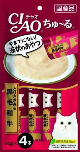 いなば チャオちゅ～るささみ＆和牛 １４ｇ×４本 □お取り寄せ品 【購入入数４８個】
