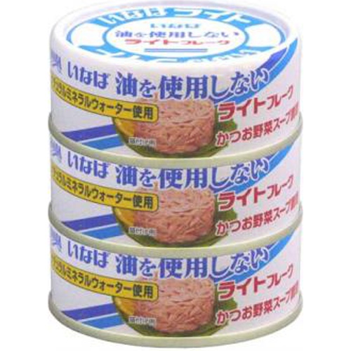 いなば 油を使用しないライトフレーク ３缶 □お取り寄せ品 【購入入数１５個】