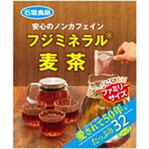 石垣 フジミネラル麦茶Ｌ １０ｇ×３２Ｐ 【今月の特売 嗜好飲料】 △ 【購入入数１２個】