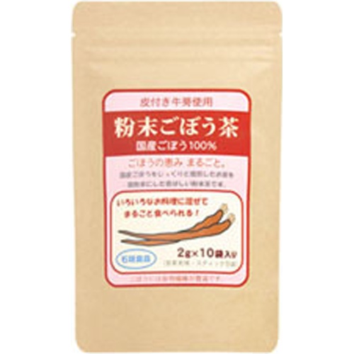 石垣 粉末ごぼう茶１０Ｐ (２ｇ)ＧＦ１０ □お取り寄せ品 【購入入数２４個】