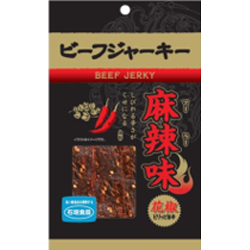 石垣 ビーフジャーキー麻辣味 □お取り寄せ品 【購入入数４０個】