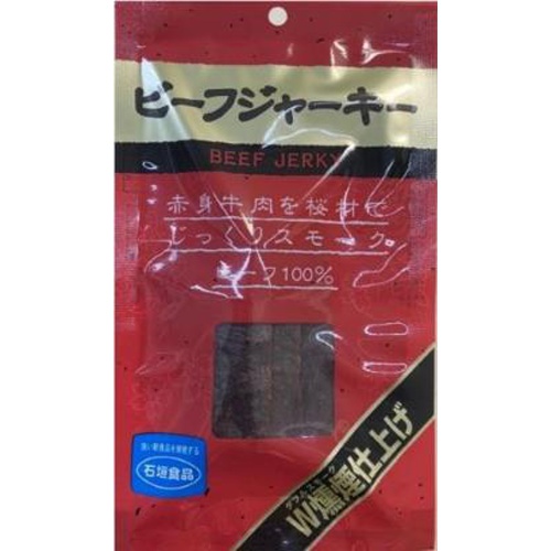 石垣 ＲＪ２８ビーフジャーキー２８ｇ 【今月の特売 菓子】 △ 【購入入数１０個】