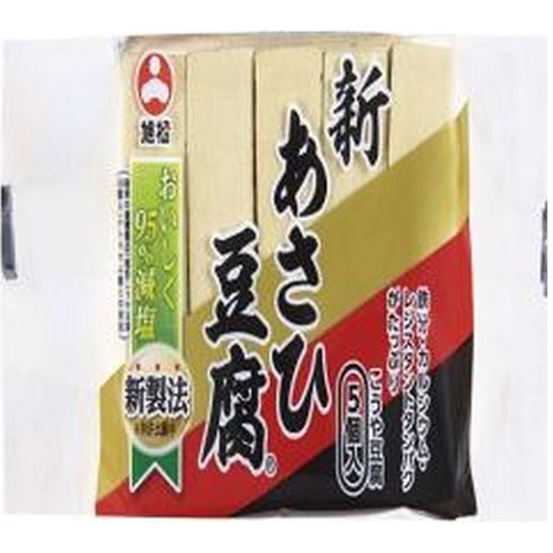 旭松 あさひ豆腐５個ポリ ８２．５ｇ □お取り寄せ品 【購入入数６０個】