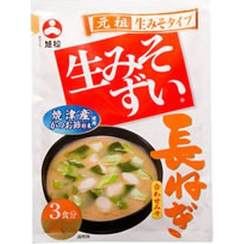 旭松 生みそずい 合わせ長ねぎ３食 【今月の特売 調味料】 □お取り寄せ品 【購入入数６０個】