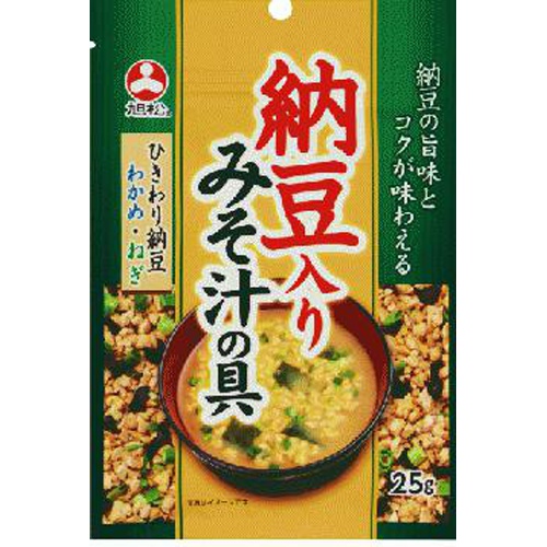 旭松 納豆入りみそ汁の具 ２５ｇ □お取り寄せ品 【購入入数６０個】