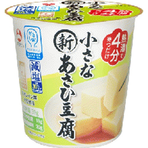 旭松 カップ小さな新あさひ豆腐減塩 液体調味料付  【購入入数６個】