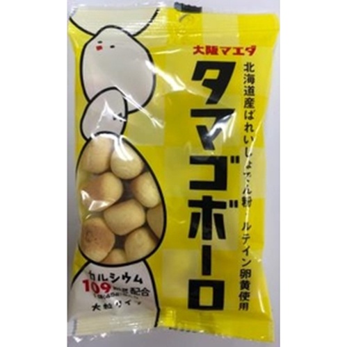 大阪前田 大粒タマゴボーロ ４５ｇ △ 【購入入数１５個】