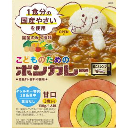 大塚 こどものためのボンカレー１３０ｇ □お取り寄せ品 【購入入数３０個】