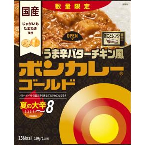 ボンカレーゴールド うま辛バターチキン風 夏の大辛 【新商品 7/7 発売】 □お取り寄せ品 【購入入数３０個】