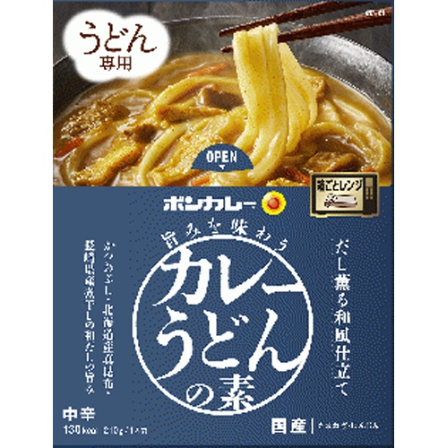 大塚 ボンカレーカレーうどんの素和風仕立て △ 【購入入数５個】
