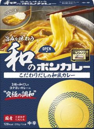 大塚 和のボンカレーこだわりだしの和風カレー２１０ 【新商品 9/1 発売】 □お取り寄せ品 【購入入数３０個】