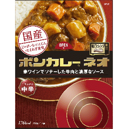 大塚 ボンカレーネオ 牛肉の旨み中辛 【今月の特売 インスタント】 □お取り寄せ品 【購入入数３０個】