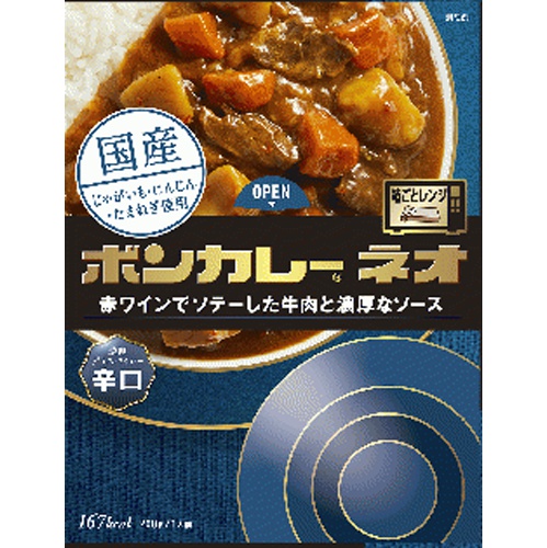 大塚 ボンカレーネオ 濃厚デミスパイシー辛口 【今月の特売 インスタント】 □お取り寄せ品 【購入入数３０個】