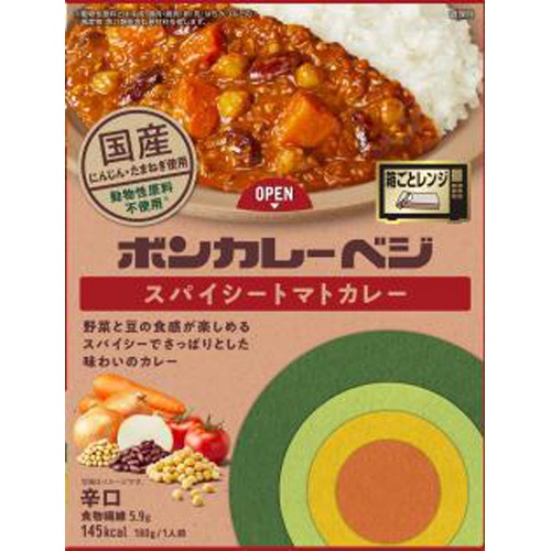 大塚 ボンカレーベジ スパイシートマトカレー辛口 □お取り寄せ品 【購入入数３０個】