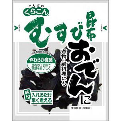 くらこん おでん・むすび昆布 ２６ｇ □お取り寄せ品 【購入入数１２０個】