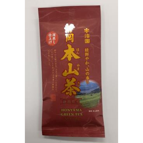 宇治園 静岡県産 本山茶１００ｇ □お取り寄せ品 【購入入数３０個】