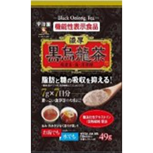 宇治園 機能性表示 濃厚黒烏龍茶 □お取り寄せ品 【購入入数４８個】