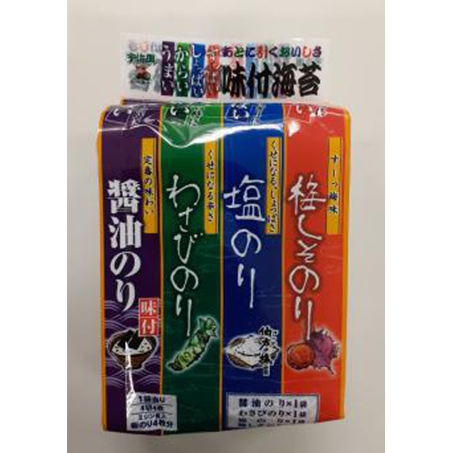 宇治園 味付けのり４種バラエティーパック４Ｐ □お取り寄せ品 【購入入数２０個】