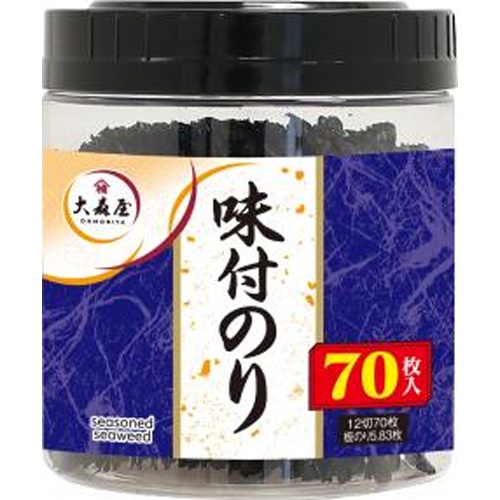 大森屋 味付のり ７０枚卓上容器入り 【新商品 6/2 発売】 □お取り寄せ品 【購入入数４０個】