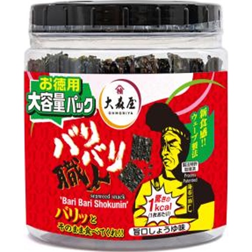 大森屋 職人６０枚 旨口しょうゆ味 【新商品 6/2 発売】 □お取り寄せ品 【購入入数１２個】