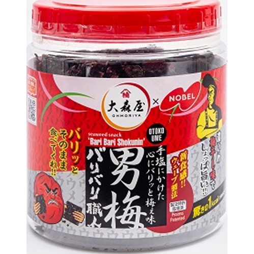 大森屋 バリバリ職人８０枚男梅味 □お取り寄せ品 【購入入数１２個】