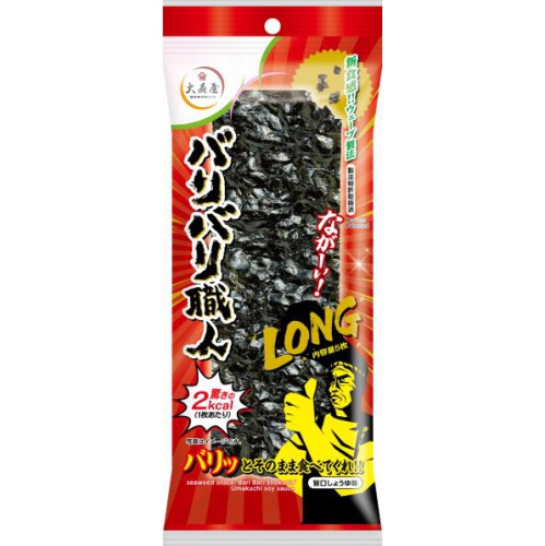 大森屋 バリバリ職人ＬＯＮＧ旨口しょうゆ味５枚 □お取り寄せ品 【購入入数６０個】